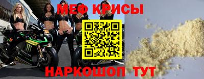 СК Азнакаево