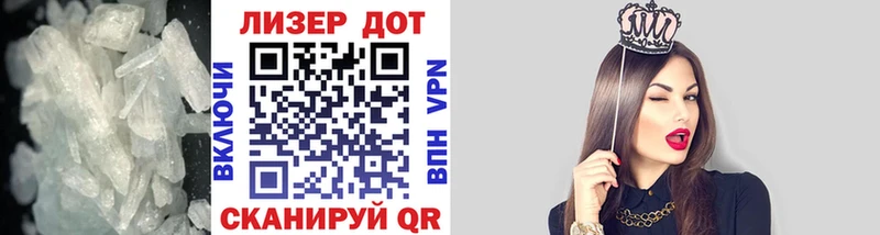 Лсд 25 экстази кислота Нягань