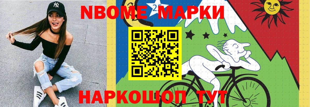 LSD-25 экстази  ЛСД экстази кислота  Вход с VPN  Нягань 