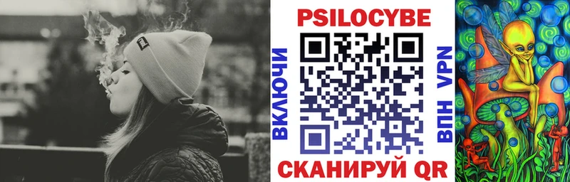 продажа наркотиков  Нягань  Галлюциногенные грибы прущие грибы 