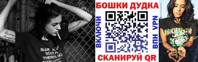 Каннабис тримм  сколько стоит  Нягань 